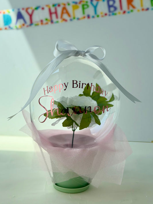 Happy Birthday Balloon Flower Bouquet - SunHavenCo